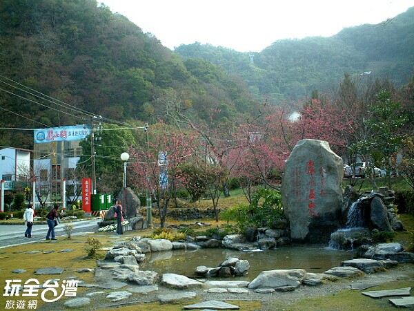 Lushan Hot Spring