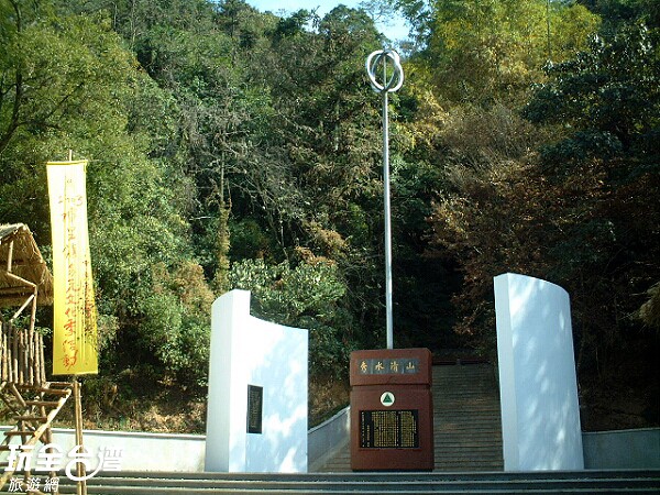 Taiwan Geographic Center Monument